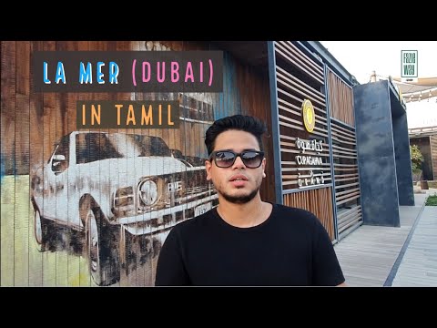 #4VLOG - A quick tour to LA MER DUBAI | DUBAI | BEACH |  GRAFFITI | INSTAGRAM PLACE | TAMIL