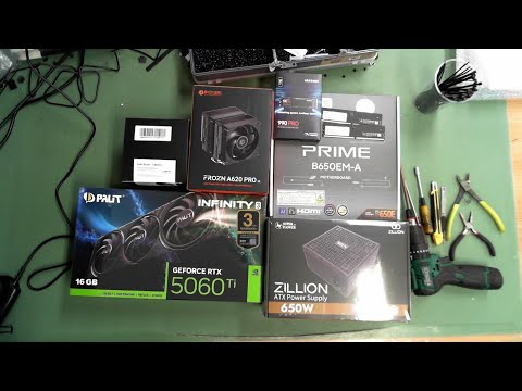 [아싸컴] 조립영상 라이브 / 2601153411 (임*균) 고객님