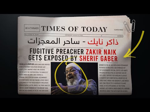 Zakir Naik - The Wizard of Scientific Miracles