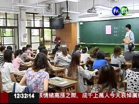 心無旁"ㄨˋ" 馬部?鳥部?打官司