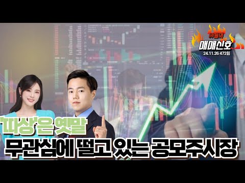 유튜브 썸네일