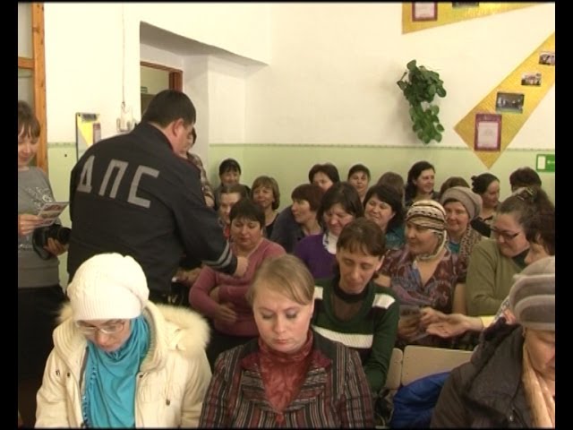 Вниманию детей и родителей!