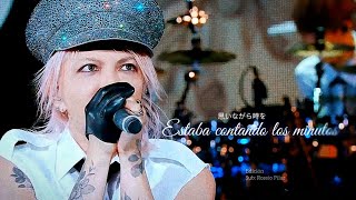 L&#39;Arc~en~Ciel the Fourth Avenue Café SUB ESPAÑOL LIVE (2012-2017-2025)