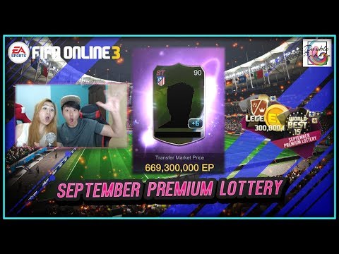 ~I Hate Lotteries!~ September Premium Lottery Opening - FIFA ONLINE 3