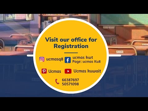 Abacus Training | Benefits of Abacus | Brain Development program.