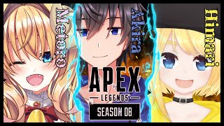 【あぺぺ  配信 】season8    / Apex legends【#めとろらいぶ】※月羊めとろ視点