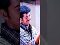 Thodu Thodu Nilave ‍ ️‍ ‍ Vijay Simran Cute Love WhatsApp Status Tamil Love Song Whatsapp St