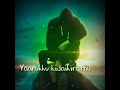 Ninaithadhu Ellam Nadakkum Vazhkkai Sad Status Songs Oru Kuppa Kathai