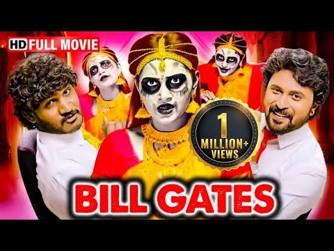 Bill Gates Hindi Dubbed Full Movie | South Indian Comedy Film | Chikkanna, Priyanka Chincholi