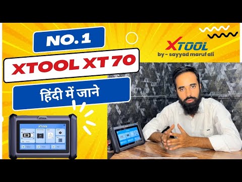 Product Video