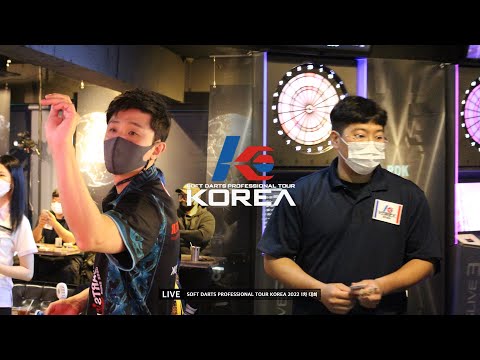 【MIN SEOK CHOI vs YOO SUK NAMGUNG】 QUARTER-FINAL, 2022 SOFT DARTS PROFESSIONAL TOUR KOREA 1차