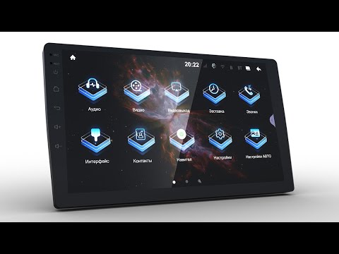 Миниатюра изображения товара Бездисковая автомагнитола Prology MPA-275 DSP