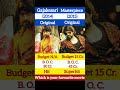 Movie Comparision Yash S Gajakesari Vs Masterpiece
