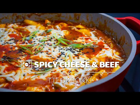 Korean Spicy Cheese & Beef Rice Cakes (Tteokbokki) | Easy Quick Tasty Delicious How to Recipe