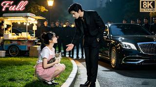 De CEO ruikt niets... behalve de geur van een straatmeisje, aan wie hij verslaafd raakt en die hij mee naar huis neemt.