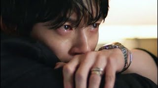 멍든 사람과 멍든 사랑