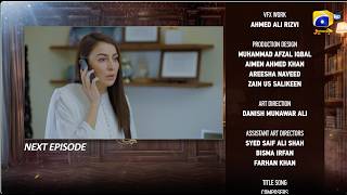 Zabt Episode 17 Teaser - 16th June 2026 - HAR PAL GEO