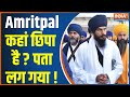 Amritpal Singh News: Where is Amritpal hiding.. Police got evidence! Who was with Amritpal