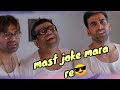 Mast Joke Mara Re Babu Bhaiya