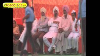 (1) Bowani (Ludhiana) Kabaddi Tournament 4 Mar 2016