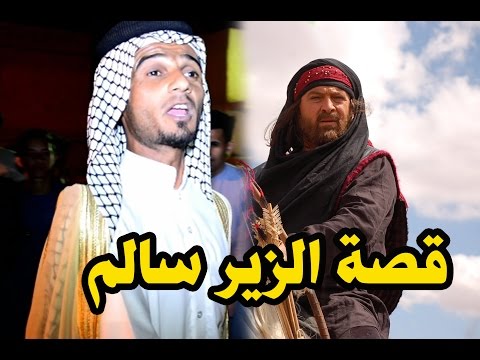 شاهد ماذا قال المهوال عقيل الفرطوسي وكيف وصف قصة الزير سالم  اتحده واحد يسمعه وما ينزل المقطع