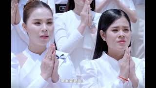កាន់ទុក្ខ || វីរៈកងទ័ព || Mut Veasna Official
