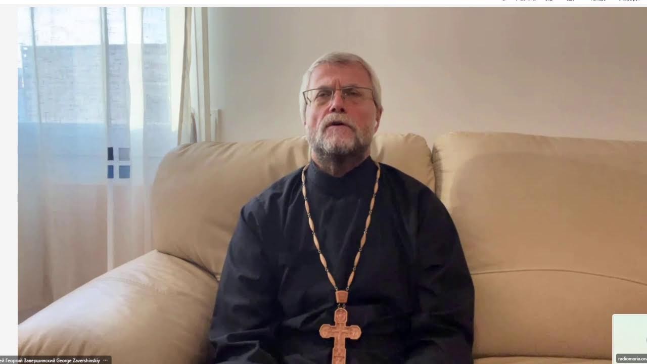 Просите, ищите, стучите... - "Пастырский час с протоиереем Георгием Завершинск