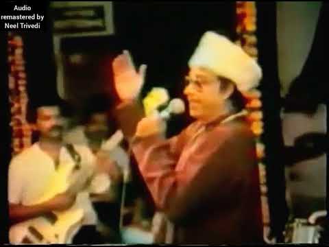 Kuch To Log Kahenge - Kishore Kumar Live (Remastered Audio)