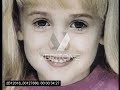 CBS News Report 12 31 1996
