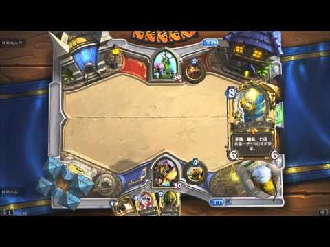 Lovelychook vs TiddlerCelestial | Quarterfinal | CN vs EU, Season 2