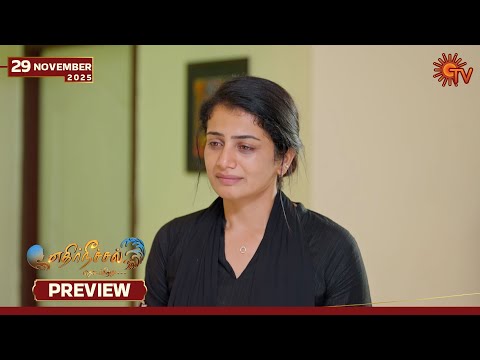 Ethirneechal Thodargiradhu - Preview | 29 Nov 2025 | Tamil Serial | Sun TV