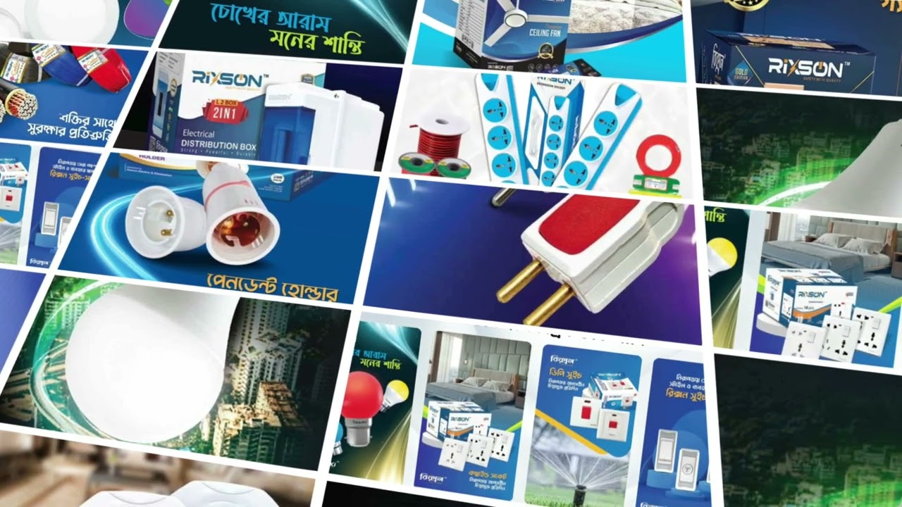 ডিস্টিবিউটর নিয়োগ দেওয়া হচ্ছে