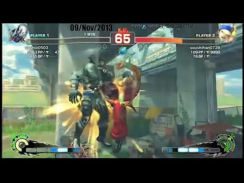 Dashio (Seth) vs Kazunoko (Yun) - SSF4 AE2012