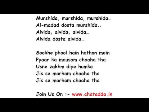 download lagu mp3 mp4 Murshida Lyrics, download lagu Murshida Lyrics gratis, unduh video klip Murshida Lyrics