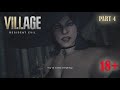 Resident Evil Village Nude Mod Gameplay Walkthrough Part 4
