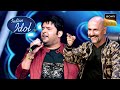 Meri Bheegi Bheegi Si गाकर Kapil ने ली धमाकेदार Entry Indian Idol Se