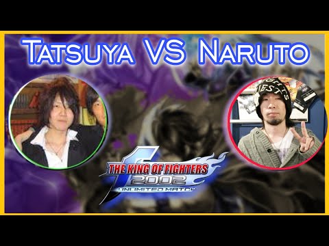 KOF2002UM Tatsuya-タツヤ Vs　Naruto-ナルト。| Ft-10 | Combinação perfeita 🔥🇯🇵🔥