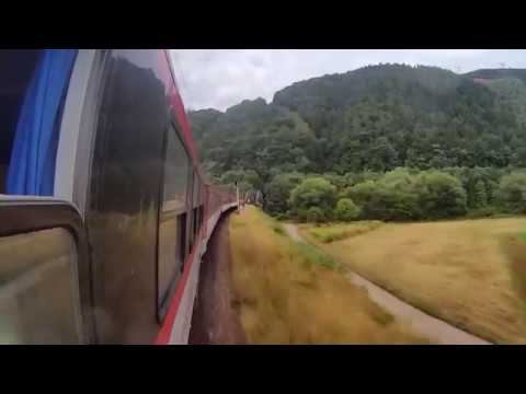 EN 443 -Slovakia- (BCview)