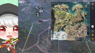 Broadcast powered by StreamChamp