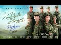 Xe Anh Đến Đâu Em Theo Đến Đó | Dương Hoàng Yến - Đạt G | Official MV Xe Anh Đến Đâu Em Theo Đến Đó | Dương Hoàng Yến - Đạt G | Official MV