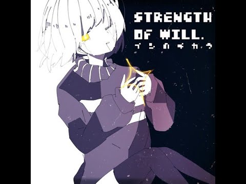 Kurosu - Strength Of Will - Frisk megalo (Cover)