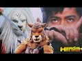 A História De Lion Man Lion Maru