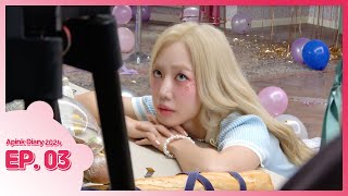 (SUB) Apink Diary 2024 EP.03 (배드쥬😈의 ‘BAD’ MV 촬영 비하인드)