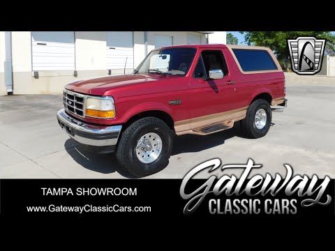 1995 Ford Bronco (CC-1826409) for sale in O'Fallon, Illinois