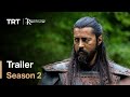 Resurrection Ertugrul Season 2 Trailer (English)