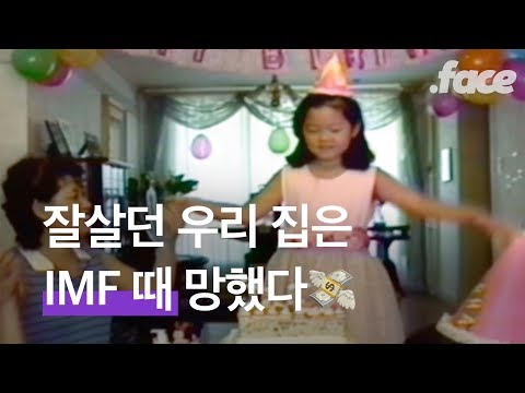 아이콘