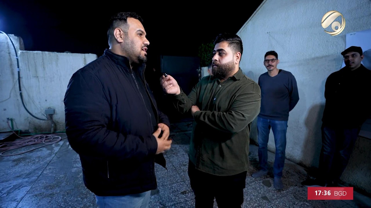 فيديو | بس بالعراق مع سجاد الشاعر - حملة الحكيم الاغاثية | 2026/3/25