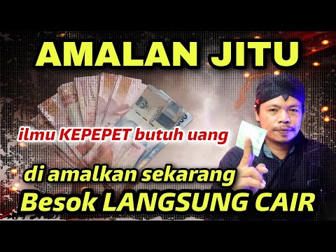 ILMU KEPEPET BUTUH UANG-AMALAN JITU PEMANGGIL UANG‼️