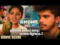 ഇപ്പോൾ ലൈവ് ഒന്നും കാണാറില്ലാലോ Home Movie S