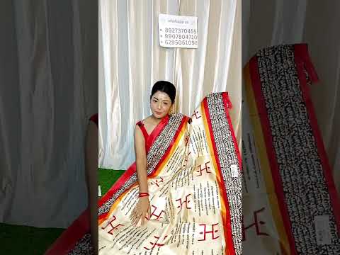 Tussar silk | Semi Murshidabadi | Darsh collection